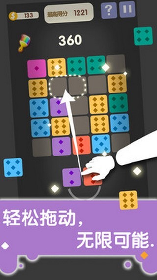 合合樂最新版1