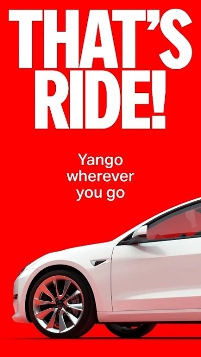 yango叫車手機版0