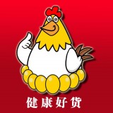 多福商城去廣告