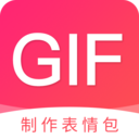 動(dòng)圖GIF表情包軟件