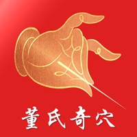 董氏奇穴ios