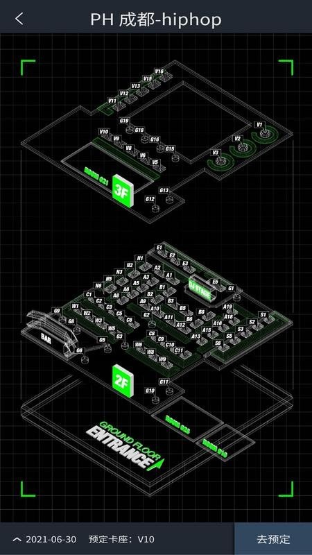 黑兔手機版0