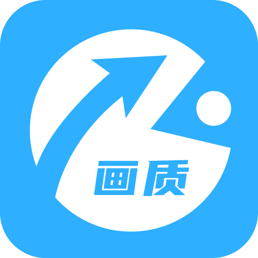 xthz.ivp畫質助手官網(wǎng)