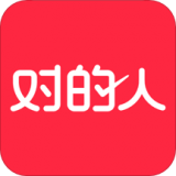 對(duì)的人app