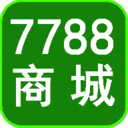 7788商城app