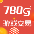 780g游戲交易app