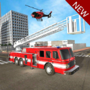 911救援消防游戏