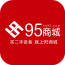 95商城官網(wǎng)