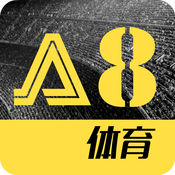 a8体育直播苹果版