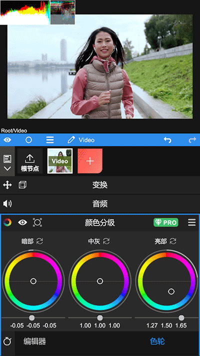 NodeVideo下載安裝3