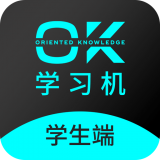 OK學(xué)習(xí)機(jī)書(shū)寫(xiě)屏