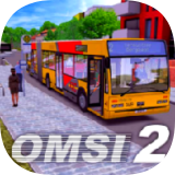 OMSI2巴士模擬2廣州公交POV