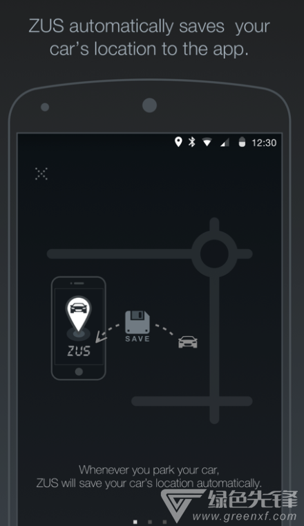 zus(zus車載app)v6.6.8.2安卓版本0