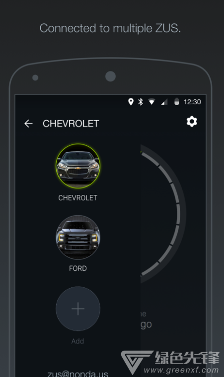 zus(zus車載app)v6.6.8.2安卓版本1