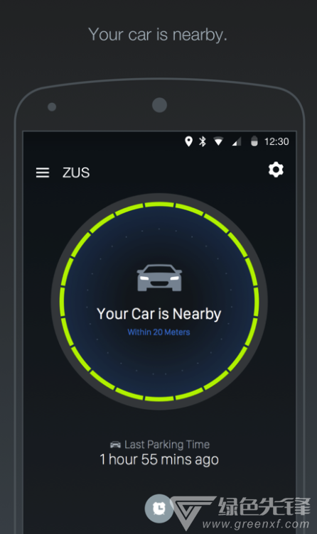 zus(zus車載app)v6.6.8.2安卓版本2