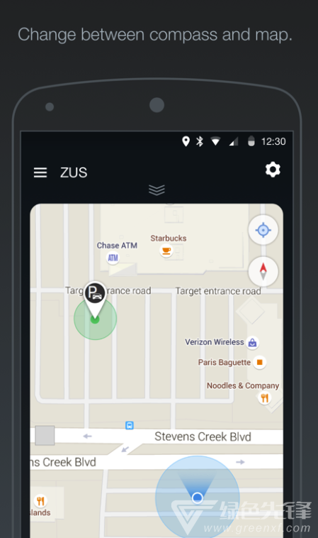 zus(zus車載app)v6.6.8.2安卓版本3