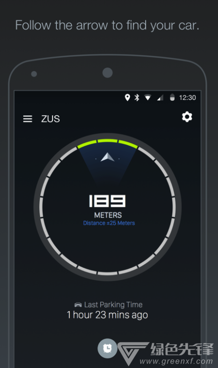 zus(zus車載app)v6.6.8.2安卓版本4