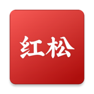 紅松在線(xiàn)教育官網(wǎng)