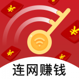 红鸟WiFi红包版