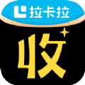 拉卡拉收錢(qián)吧收款