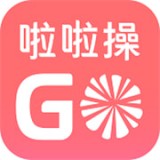 啦啦操go