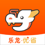 樂龍優(yōu)省