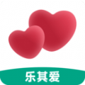 樂其愛結(jié)婚登記照拍攝最新版