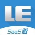 樂(lè)軟云SaaS