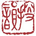 搜韻詞格校驗(yàn)工具app