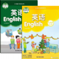 蘇教小學(xué)英語五年級(jí)