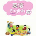 蘇教譯林小學(xué)英語全集App