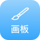 隨手畫(huà)最新版