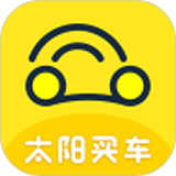 太陽(yáng)買(mǎi)車(chē)