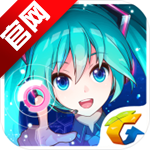 騰訊初音未來夢幻歌姬最新版