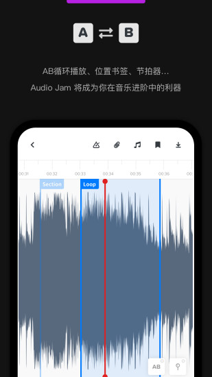 audiolad專(zhuān)業(yè)版免費(fèi)0