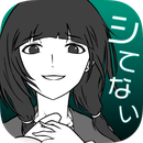 花心女友漢化完結(jié)版