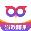 Qoo游戏翻译器