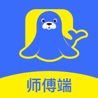 海豹搬家师傅端app免费