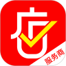 火店寶管家app