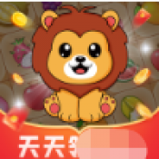 火獅app