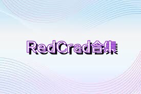 RedCrad合集