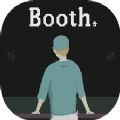 booth電腦版