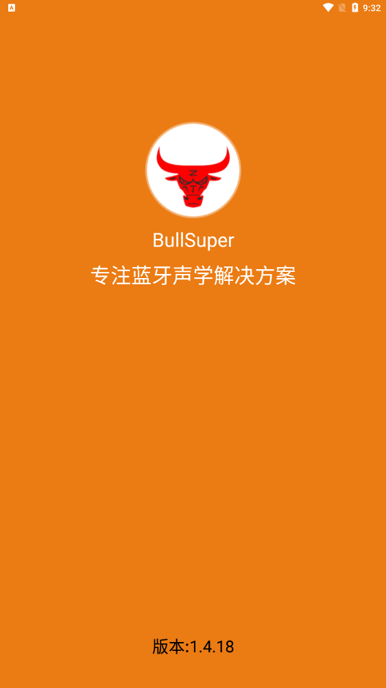 bullsuper官網(wǎng)0