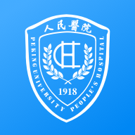 北京大学国际医院