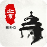 北京導(dǎo)游官網(wǎng)