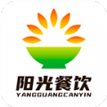 北京陽(yáng)光餐飲app