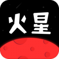 火星美化V1.7.4