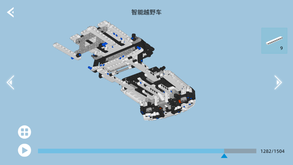 超級手柄app老版本2