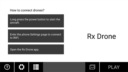 rxdrone app官網(wǎng)2