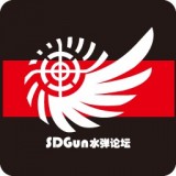 sdgun水彈論壇app官方